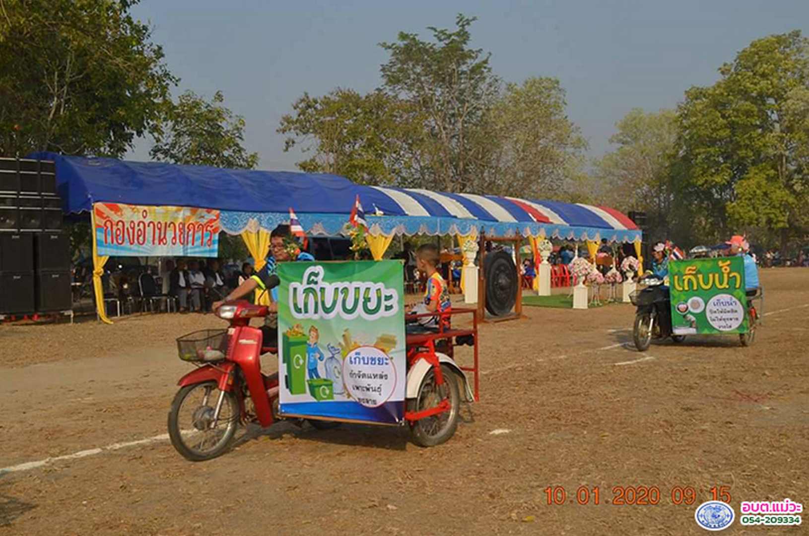 46435.jpg