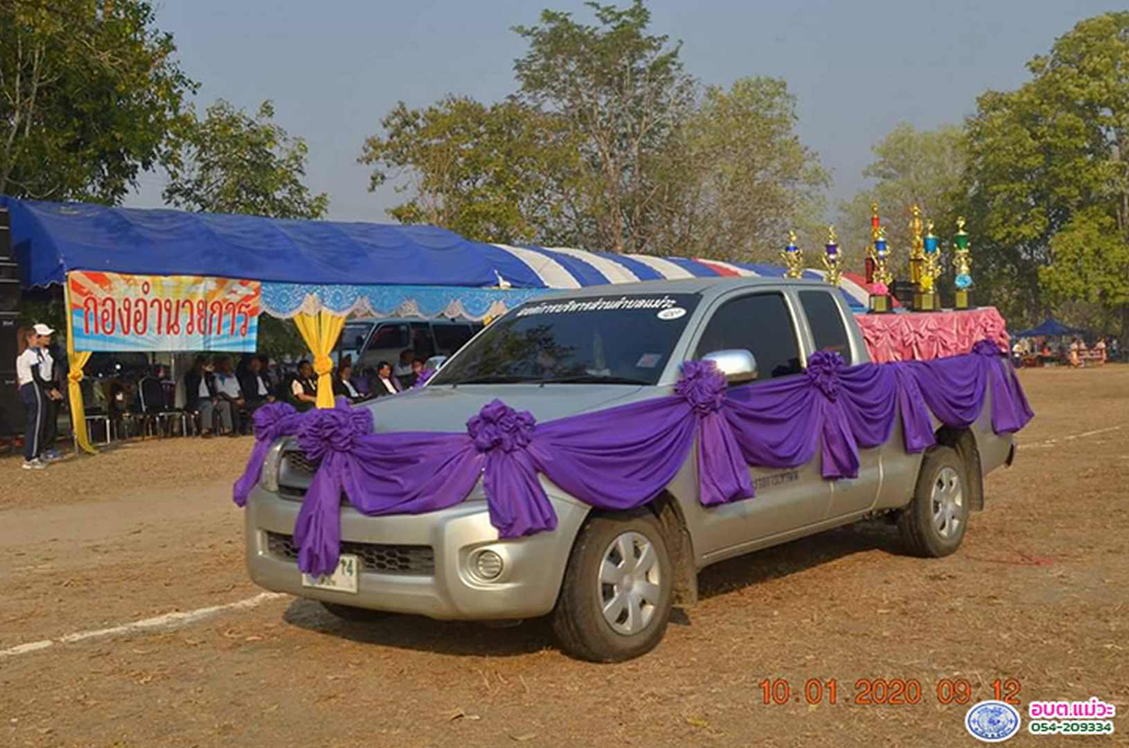 46439.jpg