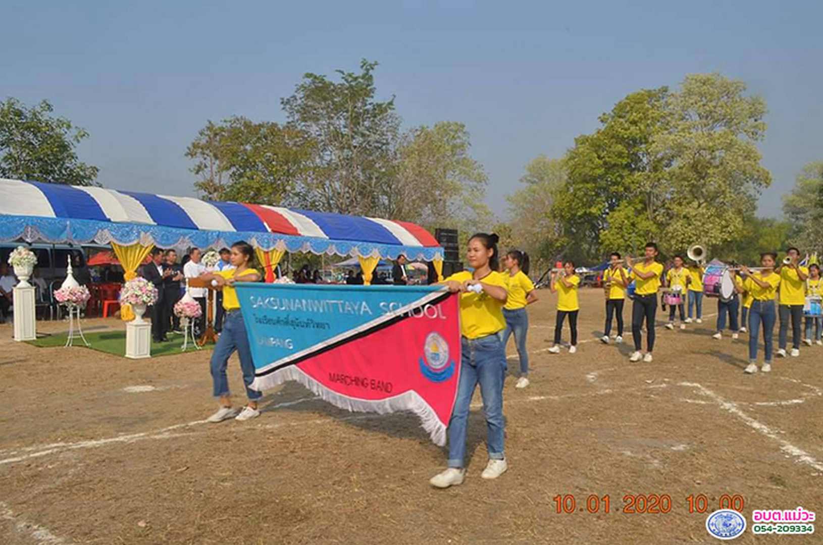 46450.jpg