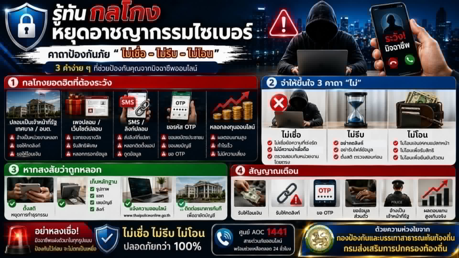 5aa5fdca-cae5-4b0a-a216-07542ba6e0c1.jpg