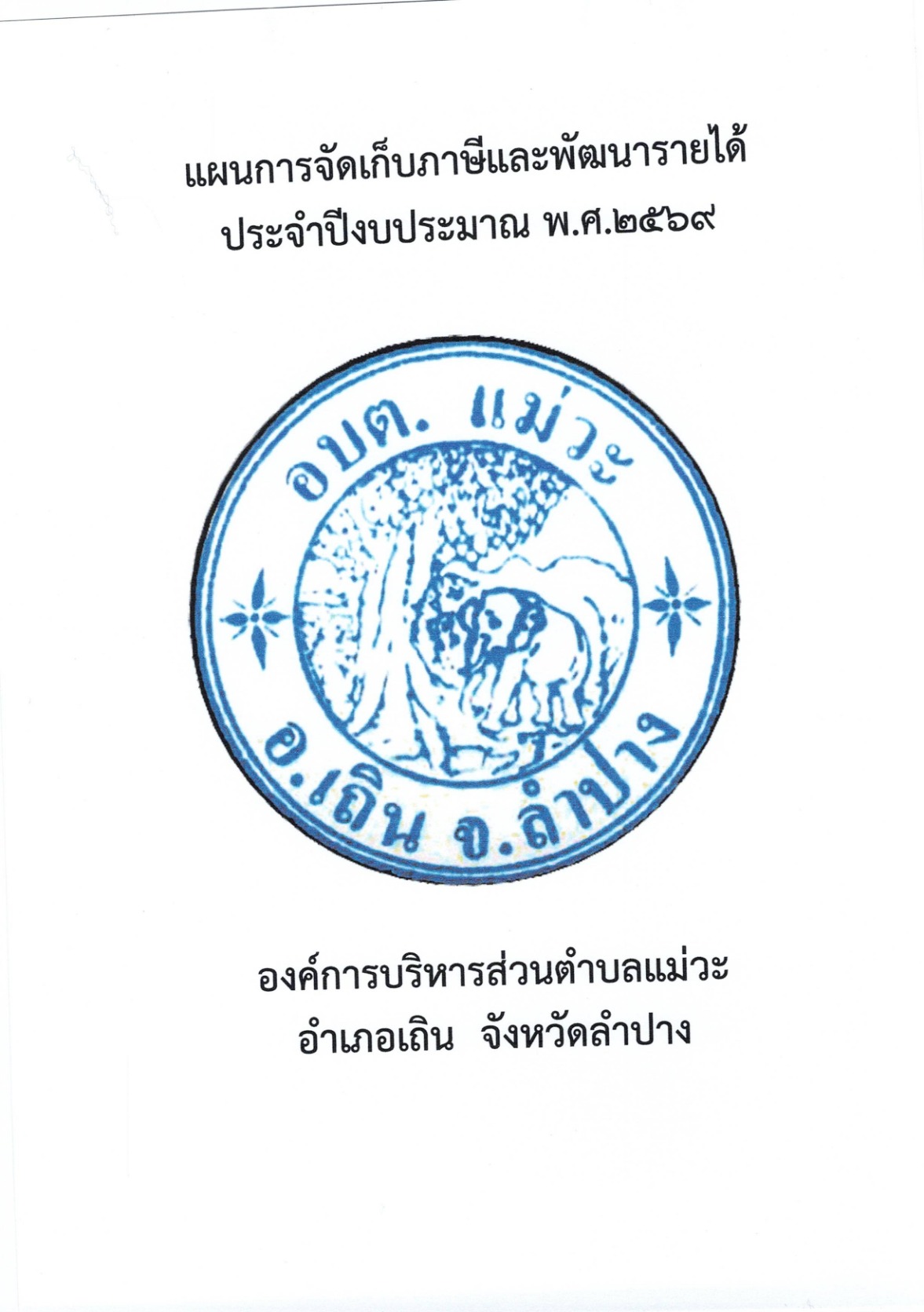 KC-25680065-03_1.jpg