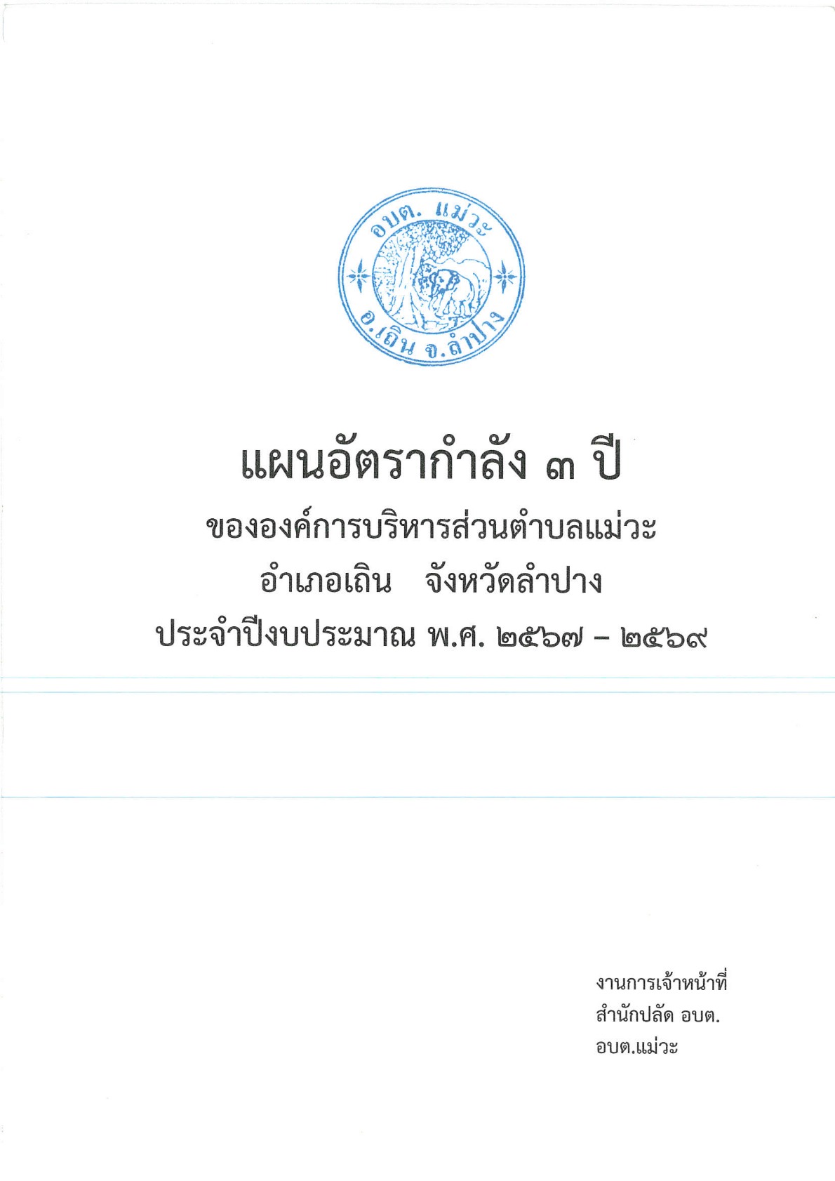 SP-25690036_1.jpg