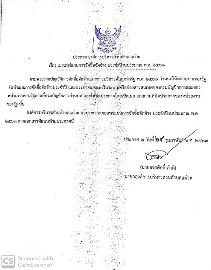 Work-mw-327-01.jpg