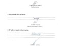 รายงานผลการติดตามและประเมินผลแผนพัฒนาท้องถิ่น ... Image 29