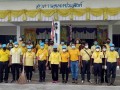 กิจกรรม จิตอาสา เฉลิมพระเกียรติสมเด็จพระนางเจ้าฯ Image 7