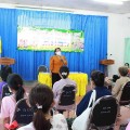 โครงการปฐมนิเทศ ประจำปีการศึกษา 2565 Image 1