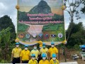 กิจกรรมคืนธรรมชาติสู่ธรรม ครั้งที่ ๕ Image 13