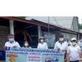 กิจกรรมรณรงค์ ประชาสัมพันธ์ ... Image 5