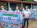 กิจกรรมรณรงค์ ประชาสัมพันธ์ ... Image 6