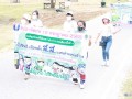 กิจกรรมรณรงค์ ประชาสัมพันธ์ ... Image 11