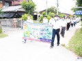 กิจกรรมรณรงค์ ประชาสัมพันธ์ ... Image 20
