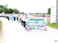 กิจกรรมรณรงค์ ประชาสัมพันธ์ ... Image 25