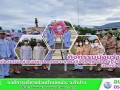 กิจกรรมน้อมรำลึกเนื่องในวันคล้ายวันสวรรคตพระบาทสมเด็จพระจุลจอมเกล้าเจ้าอยู่หัว ประจำปี ๒๕๖๕ ... Image 1