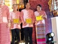 การจัดงานประเพณีสังฆเติ๋นรวมใจ เทิดไท้ องค์ราชัน ประจำปี ... Image 11