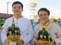 การจัดงานประเพณีสังฆเติ๋นรวมใจ เทิดไท้ องค์ราชัน ประจำปี ... Image 18