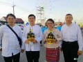 การจัดงานประเพณีสังฆเติ๋นรวมใจ เทิดไท้ องค์ราชัน ประจำปี ... Image 19