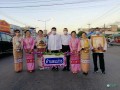การจัดงานประเพณีสังฆเติ๋นรวมใจ เทิดไท้ องค์ราชัน ประจำปี ... Image 20