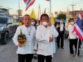 การจัดงานประเพณีสังฆเติ๋นรวมใจ เทิดไท้ องค์ราชัน ประจำปี ... Image 23