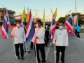 การจัดงานประเพณีสังฆเติ๋นรวมใจ เทิดไท้ องค์ราชัน ประจำปี ... Image 31