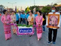การจัดงานประเพณีสังฆเติ๋นรวมใจ เทิดไท้ องค์ราชัน ประจำปี ... Image 33