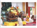 การจัดพิธีและจัดกิจกรรมเพื่อถวายพระพร พระองค์ภาฯ Image 30