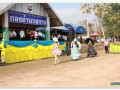 โครงการแข่งขันกีฬาท้องถิ่นและประชาชนอำเภอเถิน ประจำปี ๒๕๖๖ Image 2