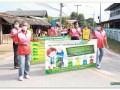 โครงการแข่งขันกีฬาท้องถิ่นและประชาชนอำเภอเถิน ประจำปี ๒๕๖๖ Image 12