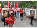 โครงการแข่งขันกีฬาท้องถิ่นและประชาชนอำเภอเถิน ประจำปี ๒๕๖๖ Image 28