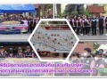 พิธีเปิดด่านโครงการป้องกันและแก้ไขปัญหาอุบัติเหตุทางถนนช่วงเทศกาลสงกรานต์ ประจำปี ๒๕๖๖ ... Image 1