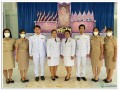 กิจกรรมเฉลิมพระเกียรติสมเด็จพระนางเจ้าฯ พระบรมราชินีฯ ... Image 5