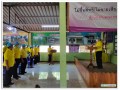 กิจกรรม/โครงการ ปลูกต้นไม้ ... Image 20