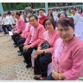 โครงการคืนธรรมชาติสู่ธรรม ปีที่ ๖ Image 1