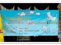กิจกรรมจิตอาสาพัฒนาสถานที่ราชการ ... Image 20