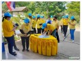 กิจกรรมจิตอาสาพัฒนาสถานที่ราชการ ... Image 3