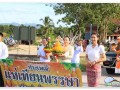 โครงการ ส่งเสริมงานประเพณีหล่อเทียนพรรษา ประจำปี ๒๕๕๖ Image 1