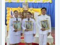 พิธีรับพระราชทานพระบรมฉายาลักษณ์ ... Image 3