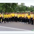 การเตรียมการจัดโครงการเดิน วิ่ง ปั่น ... Image 1