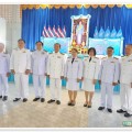 กิจกรรมเฉลิมพระเกียรติสมเด็จพระนางเจ้าสิริกิติ์ ... Image 1