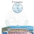รายงานติดตามประเมินผล ปี พ.ศ.2567 Image 1