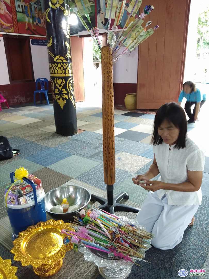 ธรรมสัญจร วัดน้ำดิบ_๑๘๐๘๑๕_0013.jpg