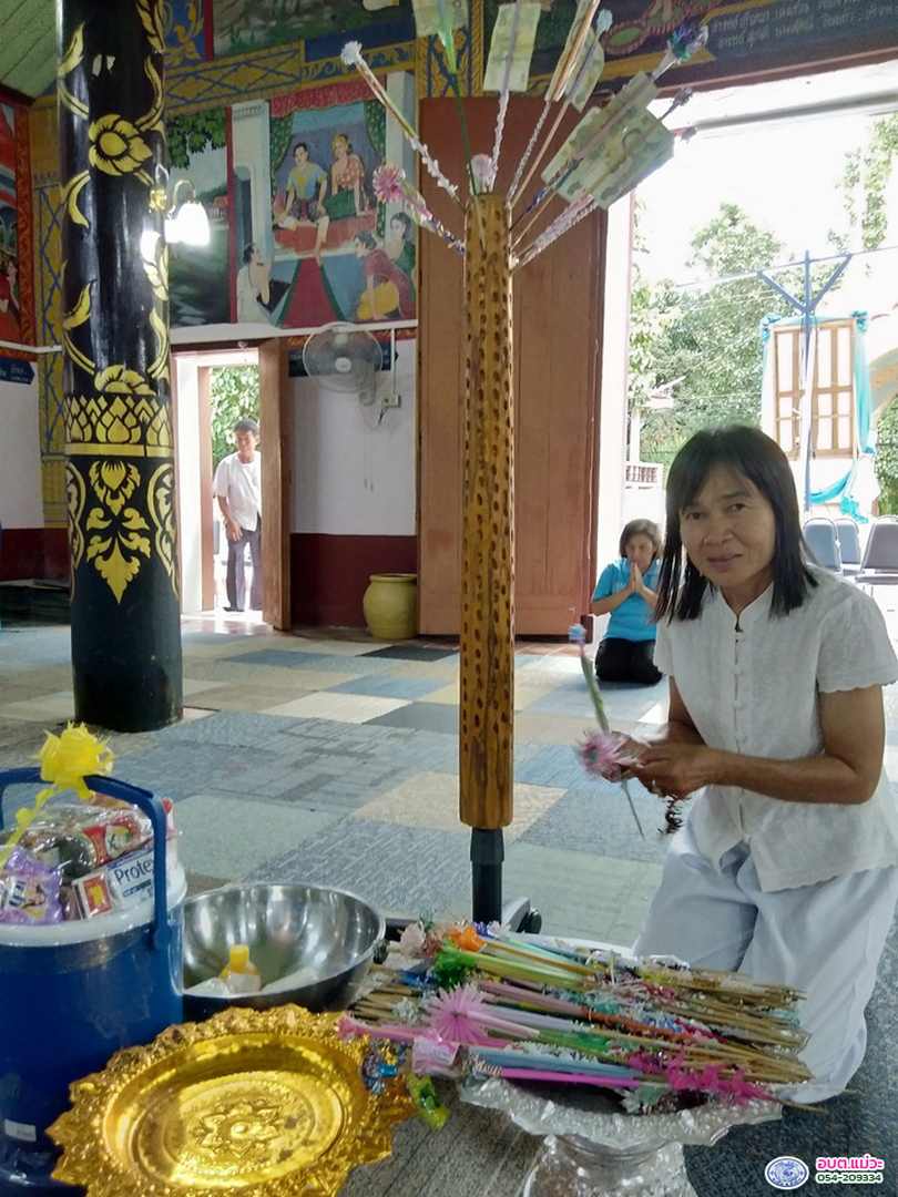 ธรรมสัญจร วัดน้ำดิบ_๑๘๐๘๑๕_0014.jpg