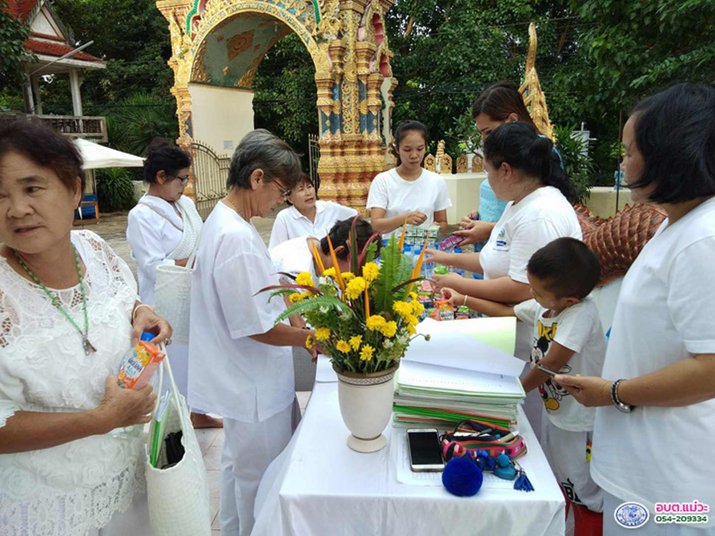 ธรรมสัญจร วัดน้ำดิบ_๑๘๐๘๑๕_0015.jpg