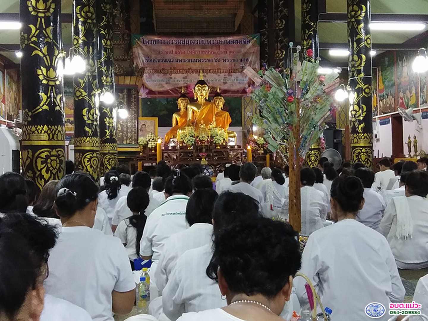 ธรรมสัญจร วัดน้ำดิบ_๑๘๐๘๑๕_0041.jpg