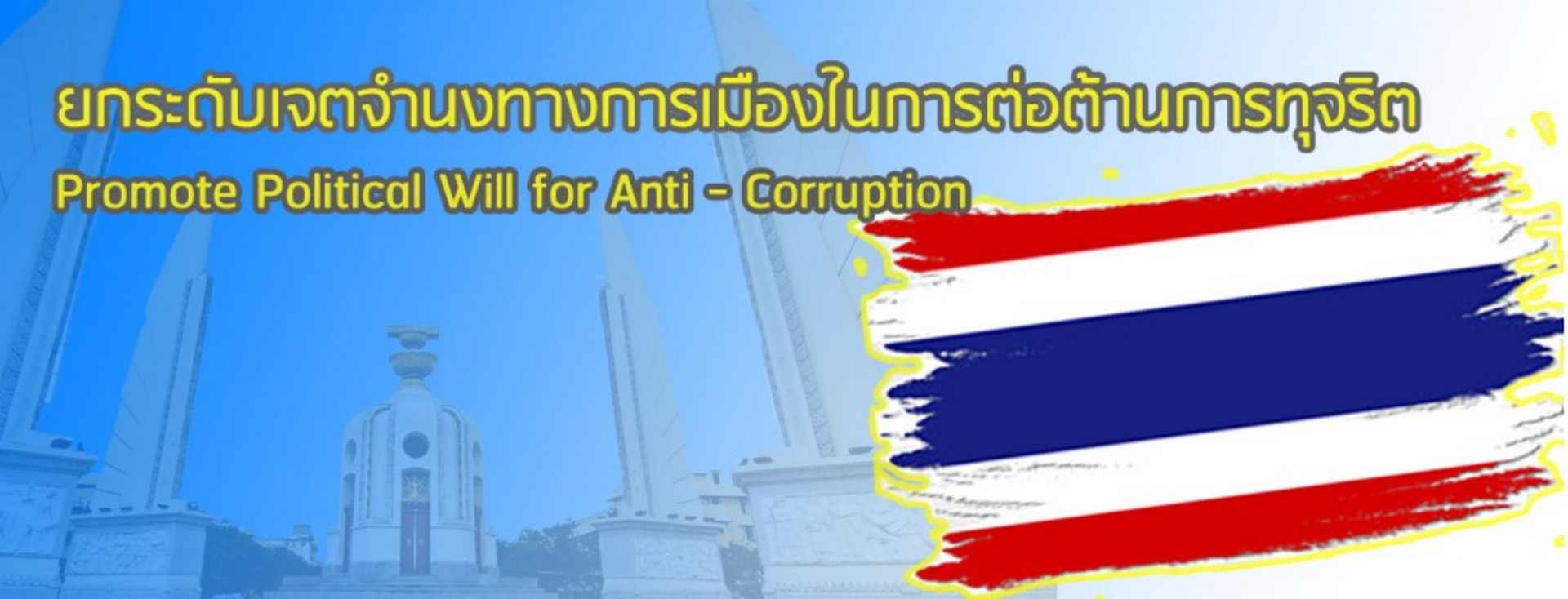 สกรีนช็อต 2020-11-24 102426.jpg