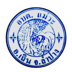 รูปประจำตัวของ อบต.แม่วะ