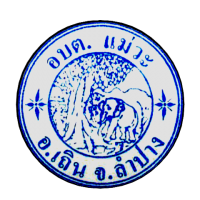 รูปประจำตัวของ อบต.แม่วะ